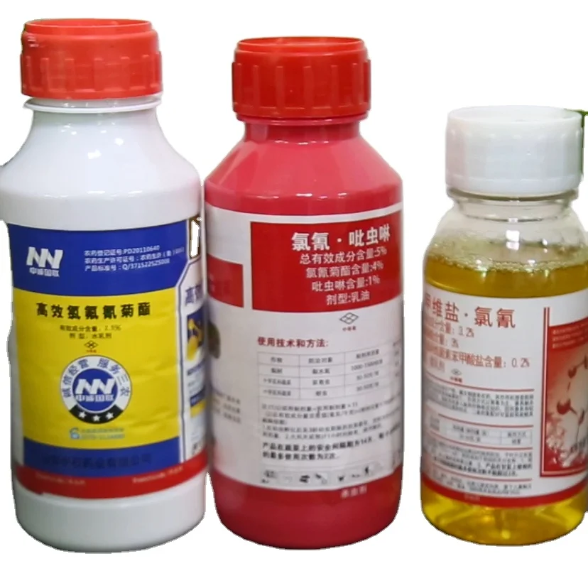 
 Сельскохозяйственный адъювант глуфозинат аммония  