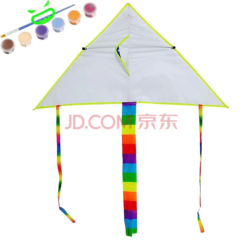 High Quality Kids Blank Kite For Fun