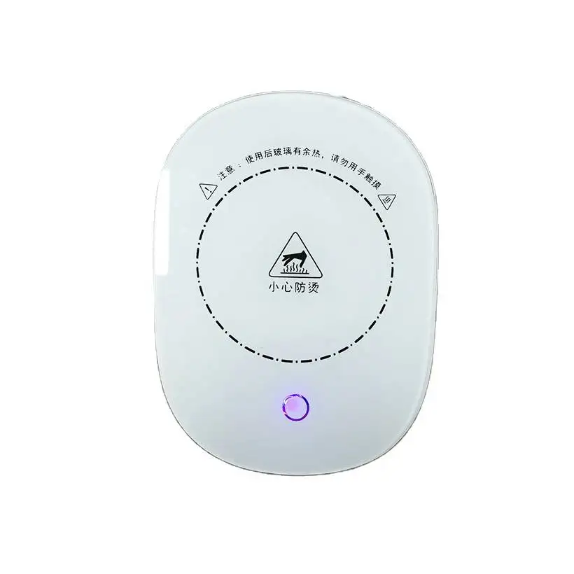 CN вилка 3 уровня регулировки температуры умный электрический настольный напитков чашки для чая и кофе кружка нагревательной плиты нагревателя