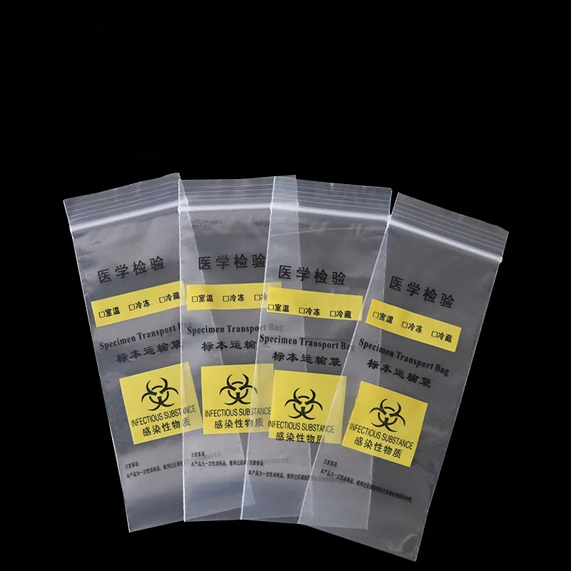 High Quality 16*23cm 60 microns plastic Zipper Pouch Low Density Polyethylene Zip Lock Bag