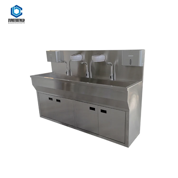 Hot Selling Product Medical Sink Cabinet Stainless Steel Silver Hospital Modern Stone Sink Laundry Sink with Wash Board Stone