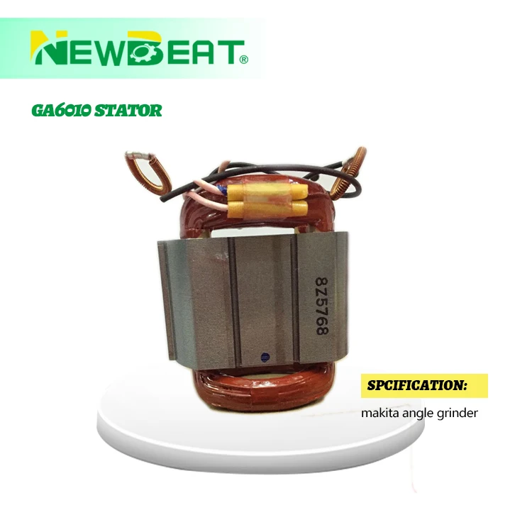 Newbeat статор GA6010 для электрической угловой шлифовальной машины электроинструменты запасные части