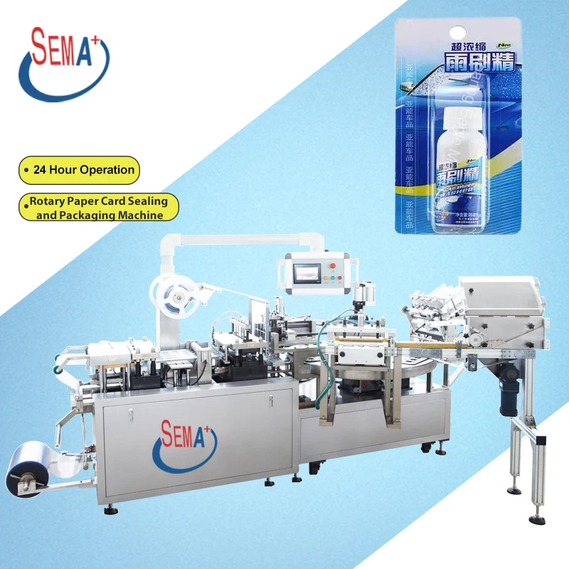Multifunctional liquid brush car bottled cardboard plastic blister heat sealing packaging machine