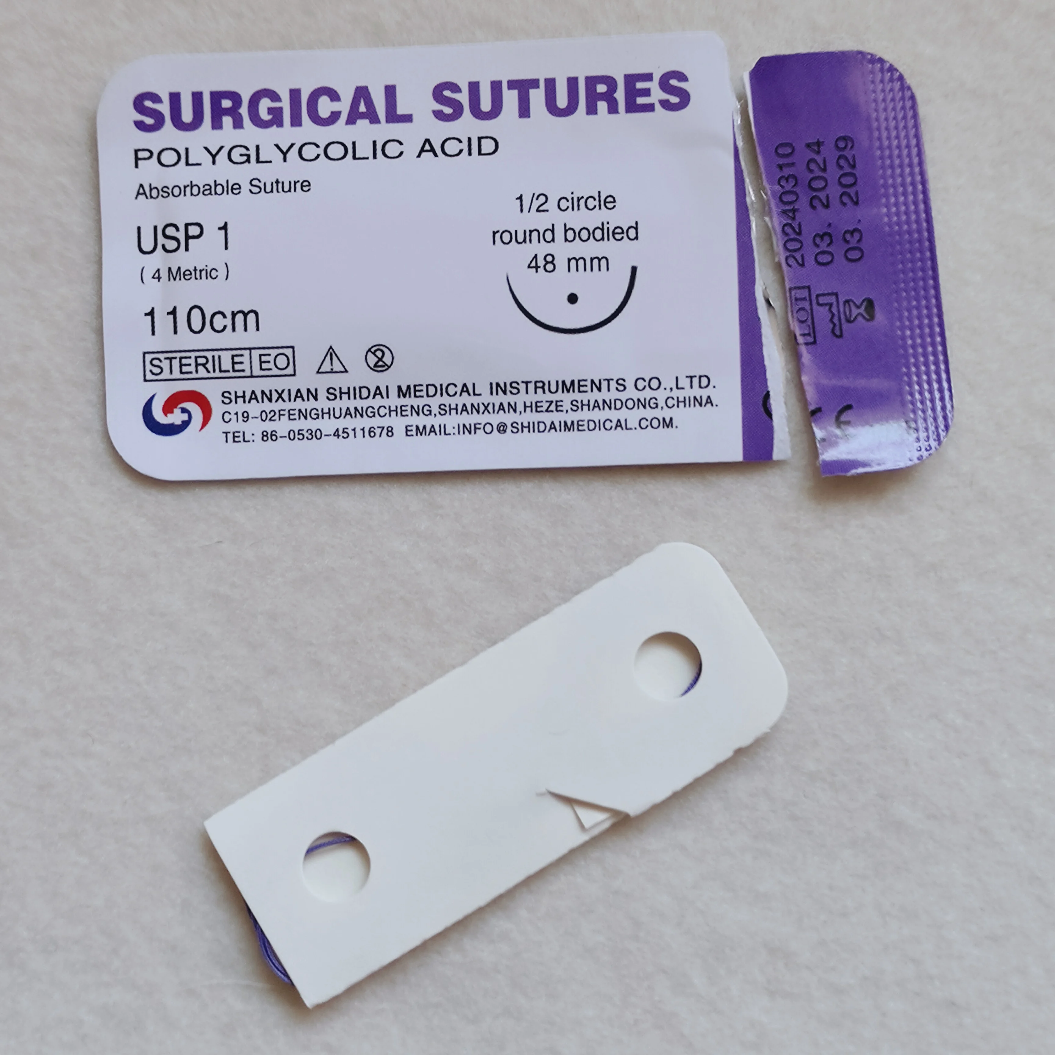 Disposable Medical Sterile Absorbable Medical Surgical Suture PGA Sutures With Needle
