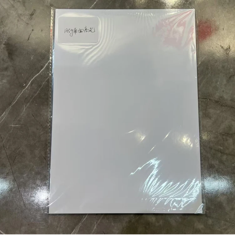 Guangzhou Supplier factory wholesale paper king brand high glossy inkjet photo copy paper A4 135G for inkjet epson printers