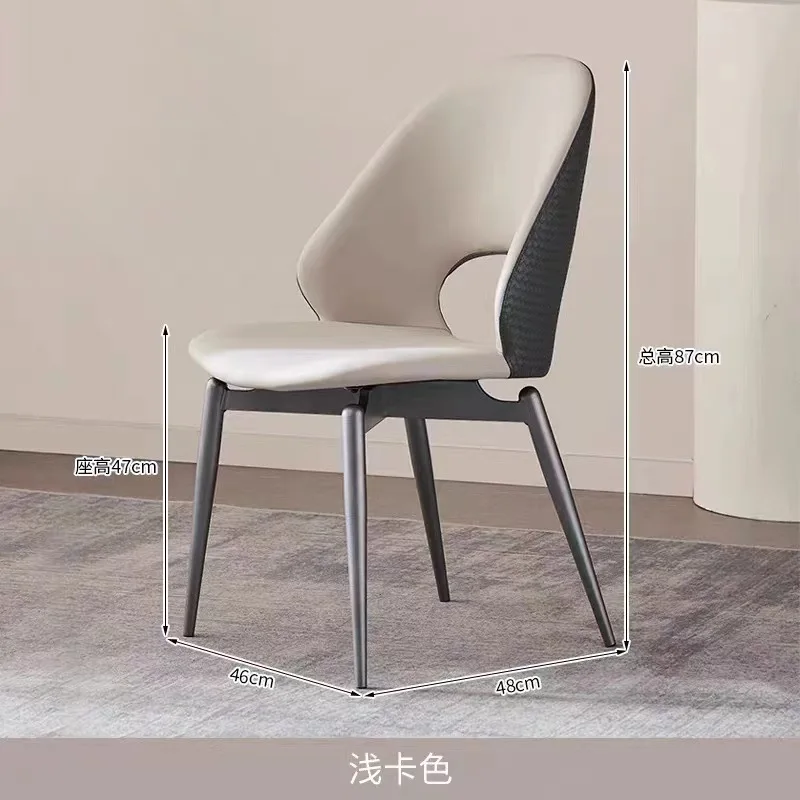 Factory Wholesale Price Dining Room Furniture Living Room Modern Nordic Dining Room Chairs