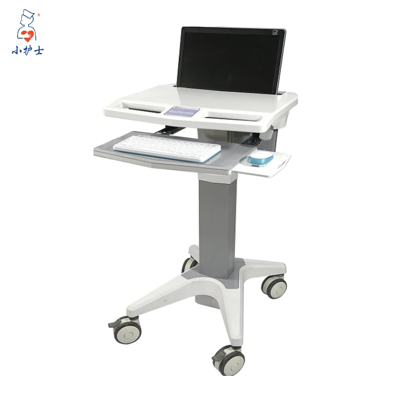 PK-IB-00 Mobile Hospital Laptop Trolley, Medical Movable Computer Cart for sale