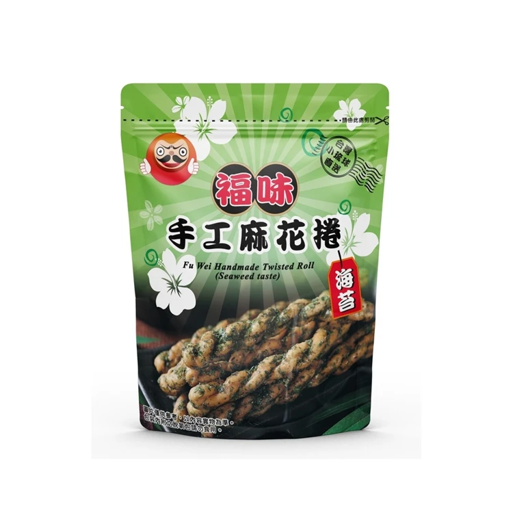 Best type of supply Professional supplier Dry food cereals twisted rolls flour  Seaweed