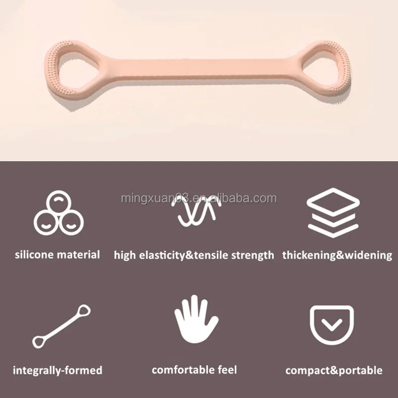 8-Figure Silicone Resistance Band, Arm Back Shoulder Exercise Elastic Rope, Yoga Stretching Fitness Band for Back Stretching