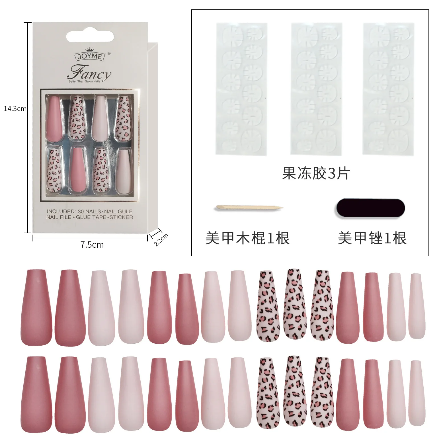 Fashion Beauty Glamour Nail Tips Factory Supplies Luxury Beauty Safety Press On Nails