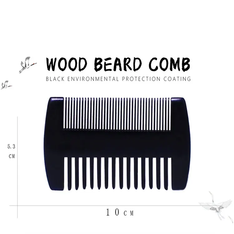
HX10 Amazon Natural custom logo wooden black double wide tooth beard lice pocket comb 