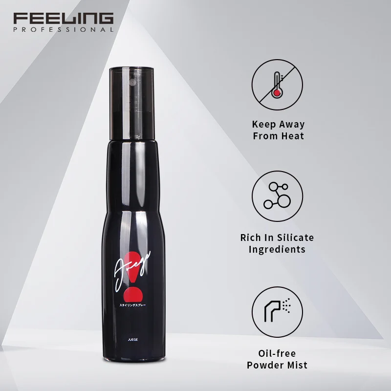 Factory wholesale 150ml Private Label Organic Smooth And Soften Long Lasting Strong Hold Curly Hair Styling Sea Salt Hair Spray