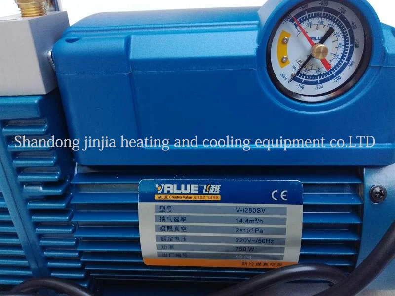 Dual stage air vacuum pump VI280SV