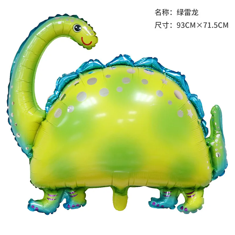 Dinosaur balloon Tyrannosaurus Rex balloon theme birthday party decorated with cute dragon layout air helium regular  balloons