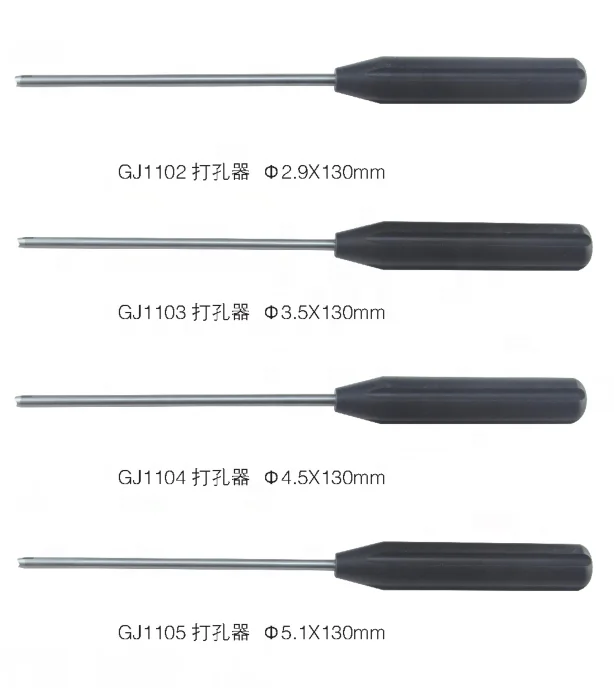 Surgical  Arthroscopy joint Instruments retractor set  puncher drill guide bar wire suture guider orthopaedics