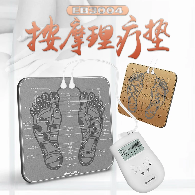 YEMALL Best Selling tens ems foot massager