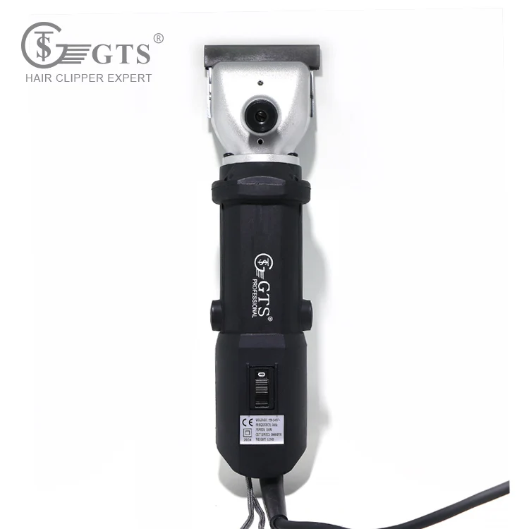 Professional 2600 dbs/min Horse Clipper