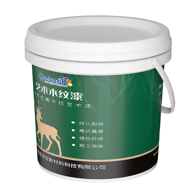 
wholesale price Wood Grain Effect Powder Coating Paint 