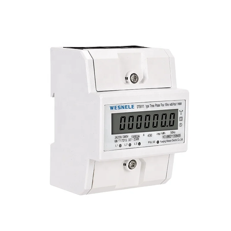 Трехфазный четырехпроводной электронный измеритель электроэнергии на Din-рейке активный