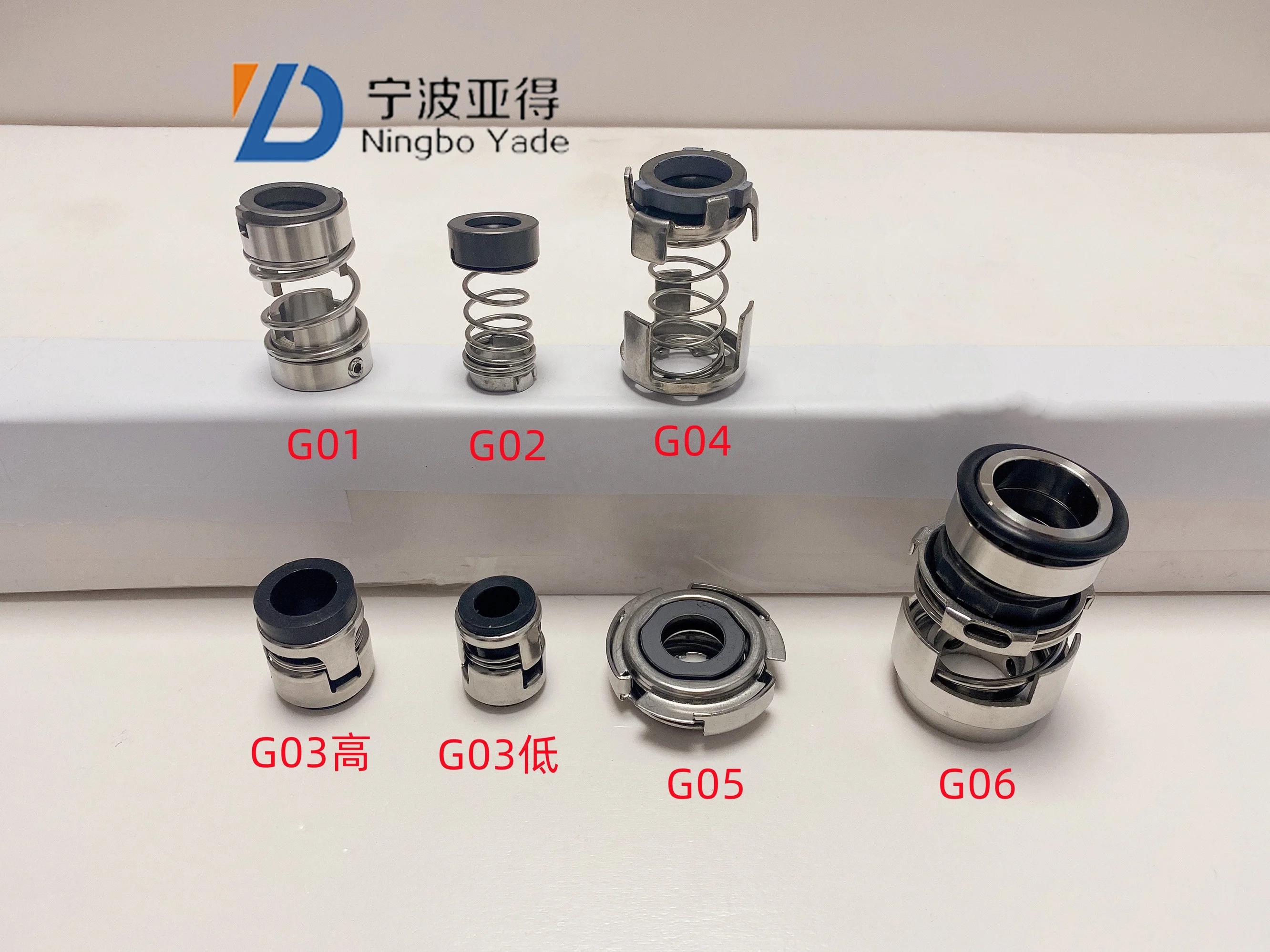 MG13 water pump mechanical seal G6 shaft seal mechanical