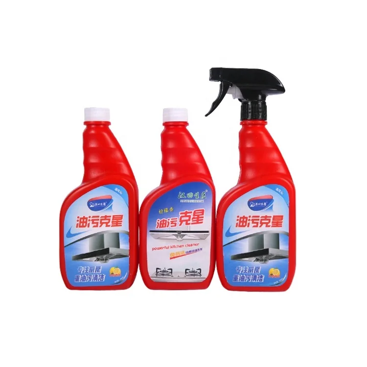 Refrigerator Cleaner Bactericidal And Bacteriostatic High Efficiency Cleaning Agent Refrigerator Oil Stain Cleaning Agent