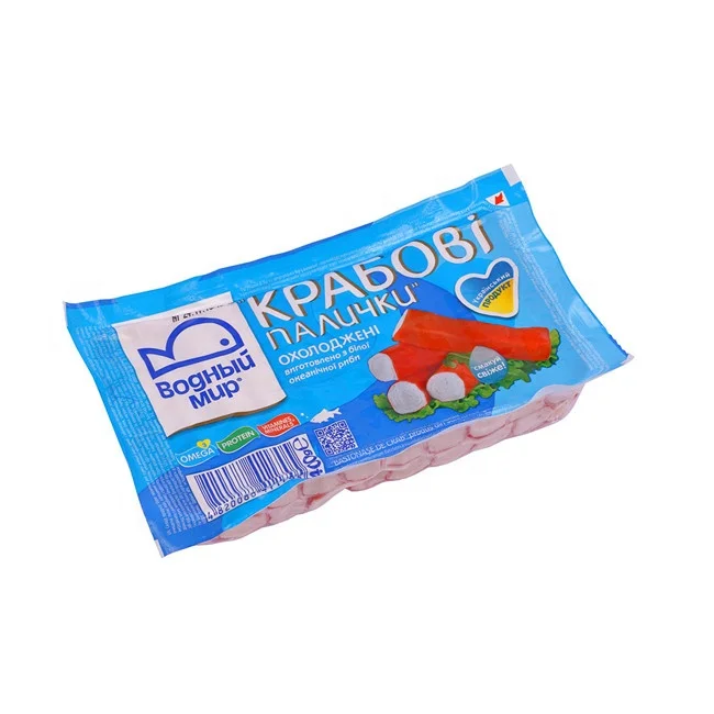 Vacuum Forming Machine For Food Packaging