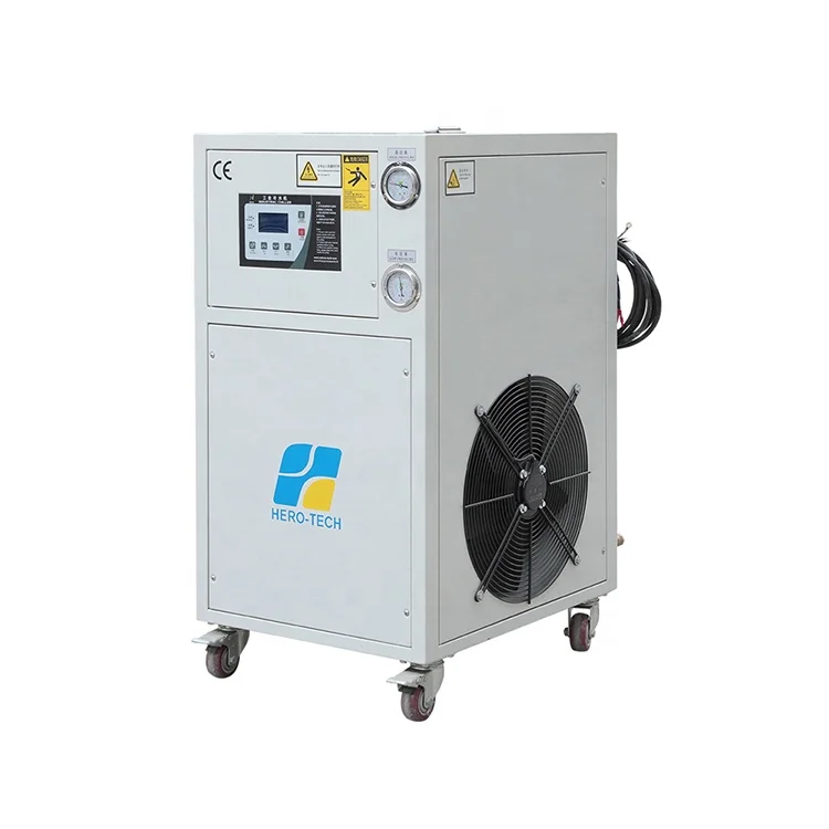 2HP Oil chiller Air cooled oil tank cooler Fans cooling Industrial Chiller