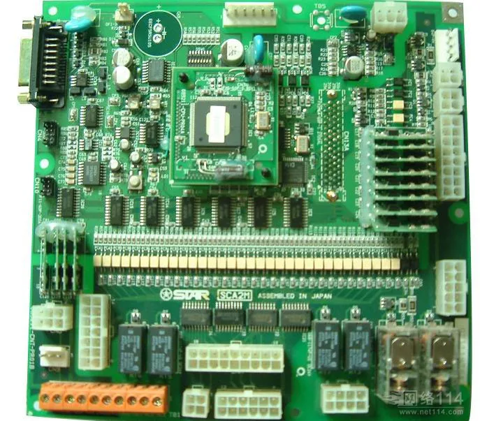 golden metal detectors circuit board flow meter converter circuit board black metal circuit board industrial wallpaper