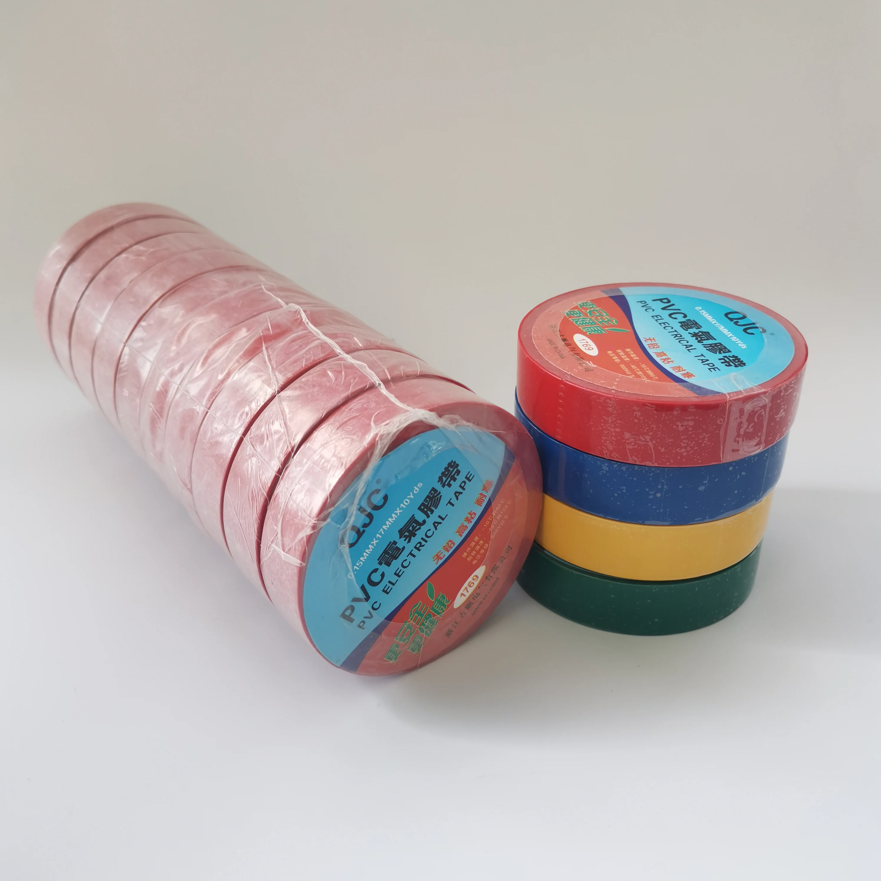 china 3% discount high quality voltage pvc bondage electrical insulation tape