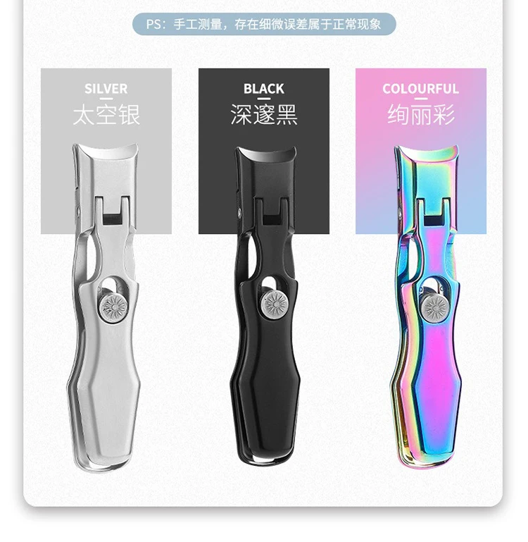portable Straight/slanted large opening stainless steel large anti splash sharp nail clipper for  thick toenails Grey nails