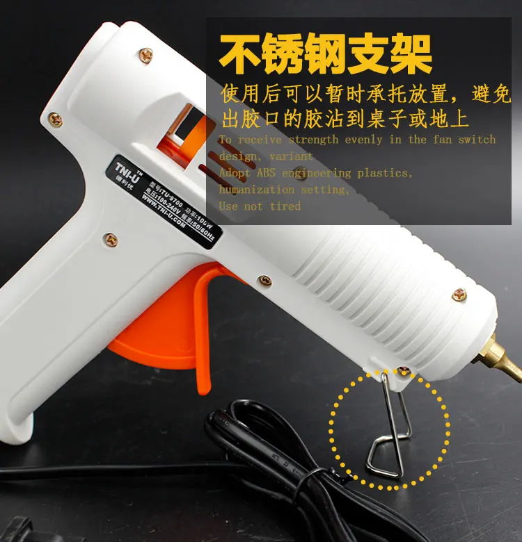 Deliyou TU-9720 клеевой пистолет 20WHot клея горячего жидкого клея пушка TU-9760 горячего расплава большой клеевой пистолет 60 Вт Sol полосы