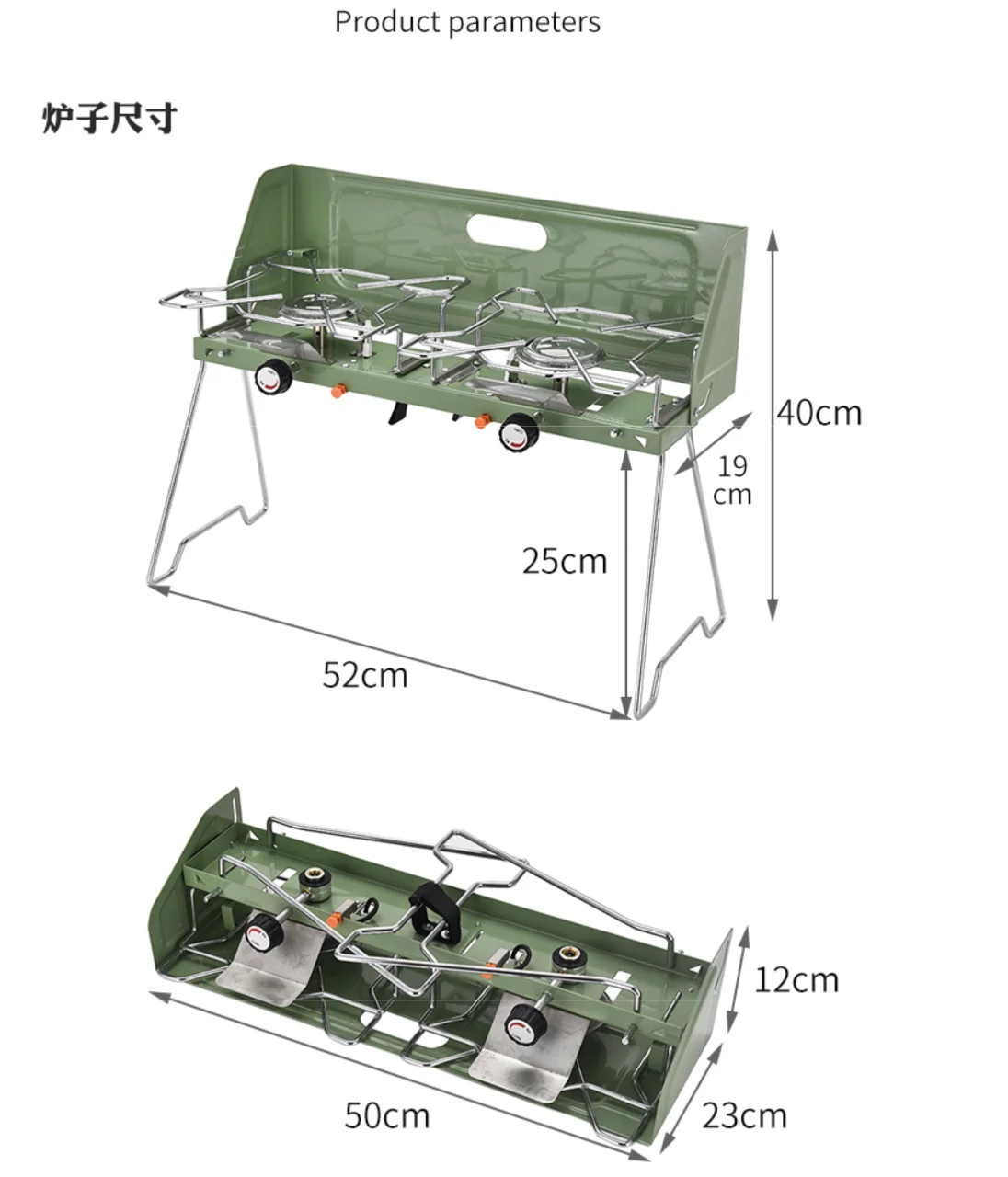 Portable Foldable Outdoor Camping Picnic Gas Double Burners Stove windproof
