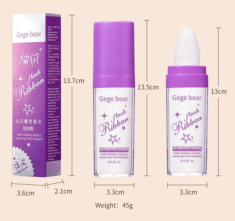 Private Label Face Makeup High Pigment Glitter Powder Bronzer Highlighter Stick Gege Bear Pat Pat Powder