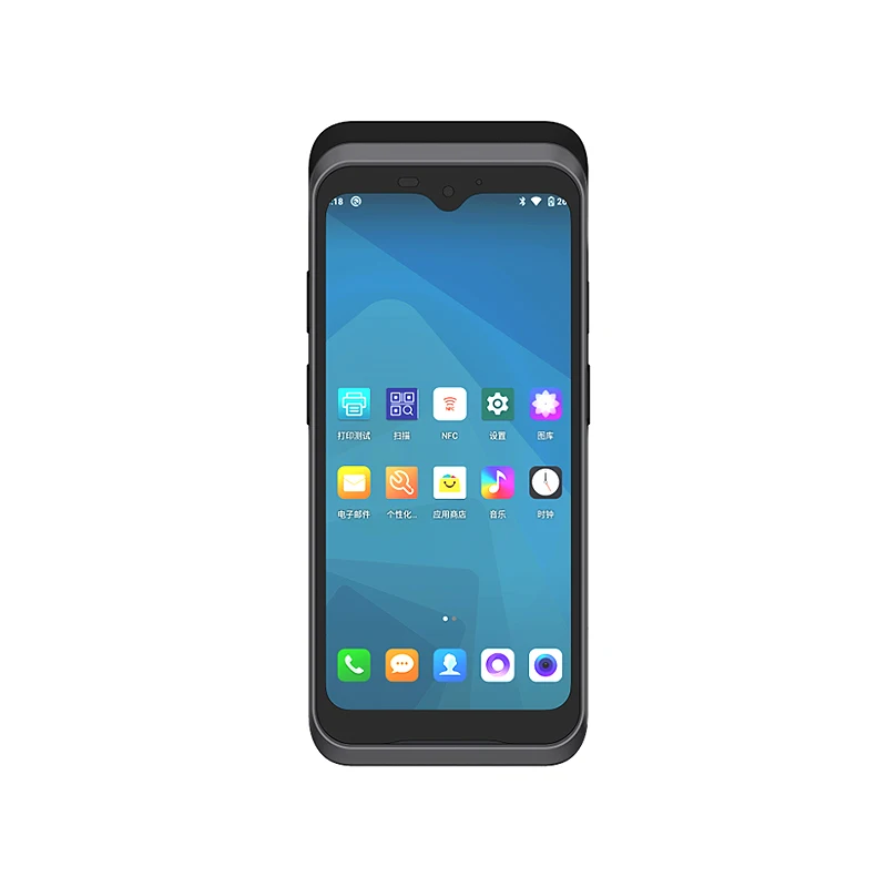 H3 Android портативная Мобильная система POS с термопринтером и считывателем карт NFC IC магнитная карта pos