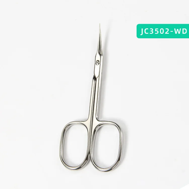 High-Performance Double Eyelid Stickers Eyebrow Scissors Cuticle Scissors Manicure Scissors  With Stainless Steel