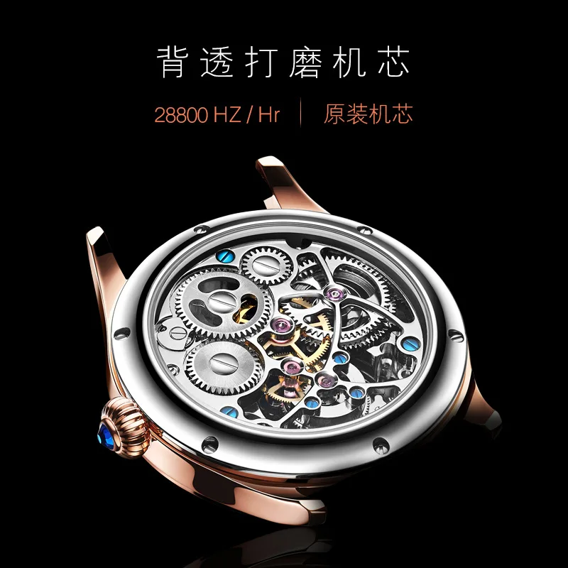 Luxury Mechanical Tourbillon Movement AESOP Watch Sapphire Glass Watch Case Bling Bling Silver Diamonds Watch Men Luxury