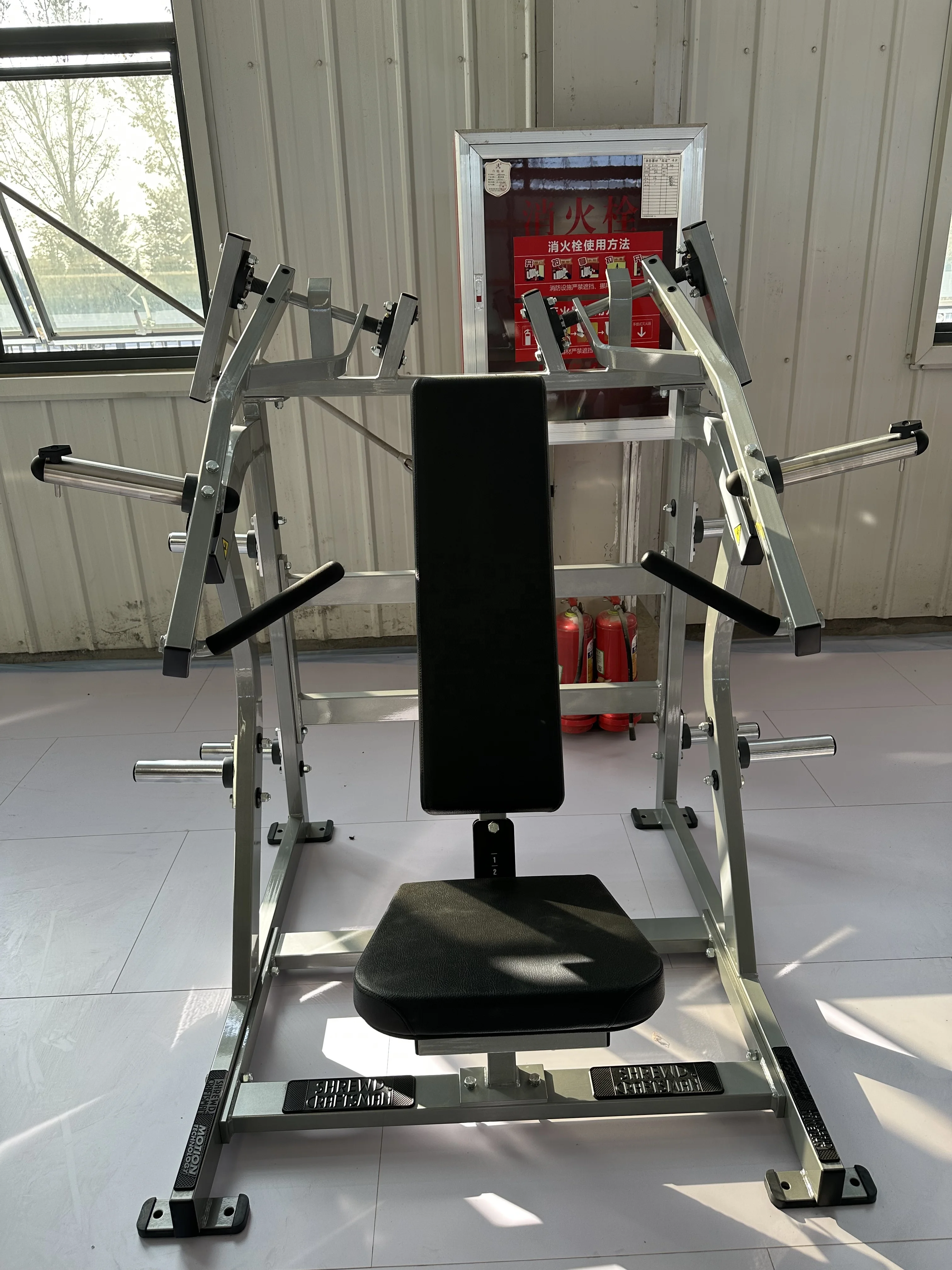 Big Discount Customized Indoor Dezhou Fitness Equipment Plate Loaded Iso-Lateral Super Incline Press for Bodybuilding