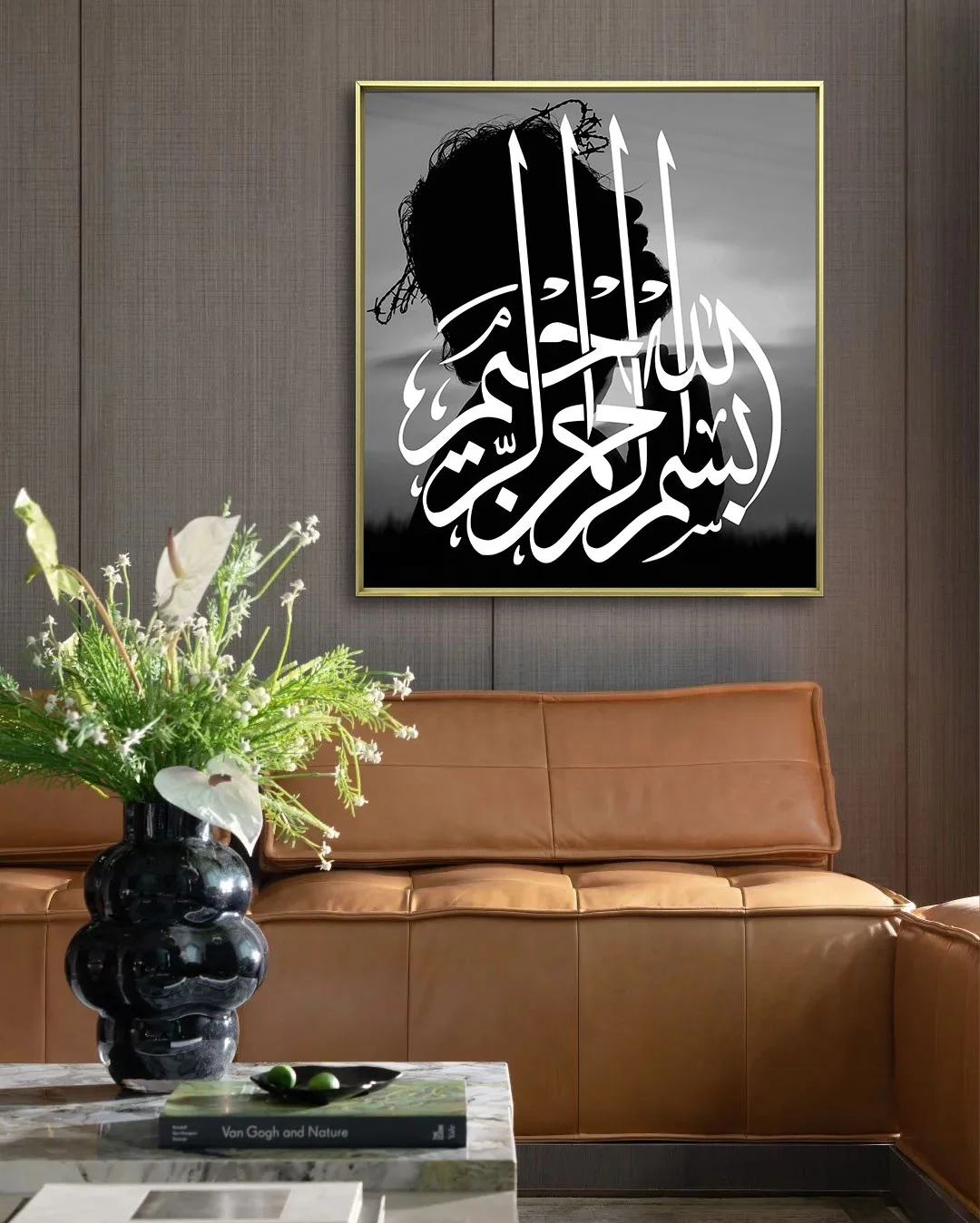Painting Muslim Islamic Pictures for Living Room Frame home decor islamic calligraphy wall art