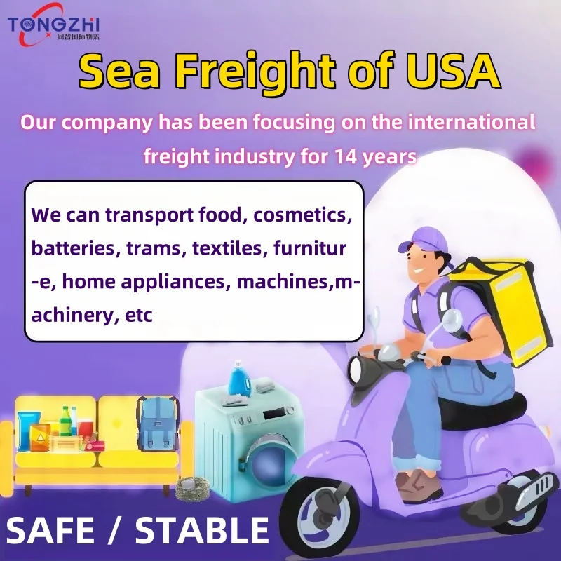 Cosmetics Cheap and safe and professional international freight forwarder to usa sea and air freight from China to the worldwide