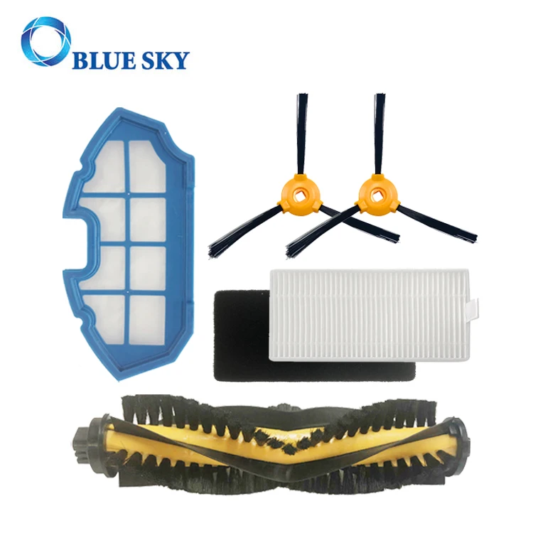 Black & Yellow Replacement Main Brush for Ecovacs Deebot N79 & N79s Robotic Vacuum Cleaner