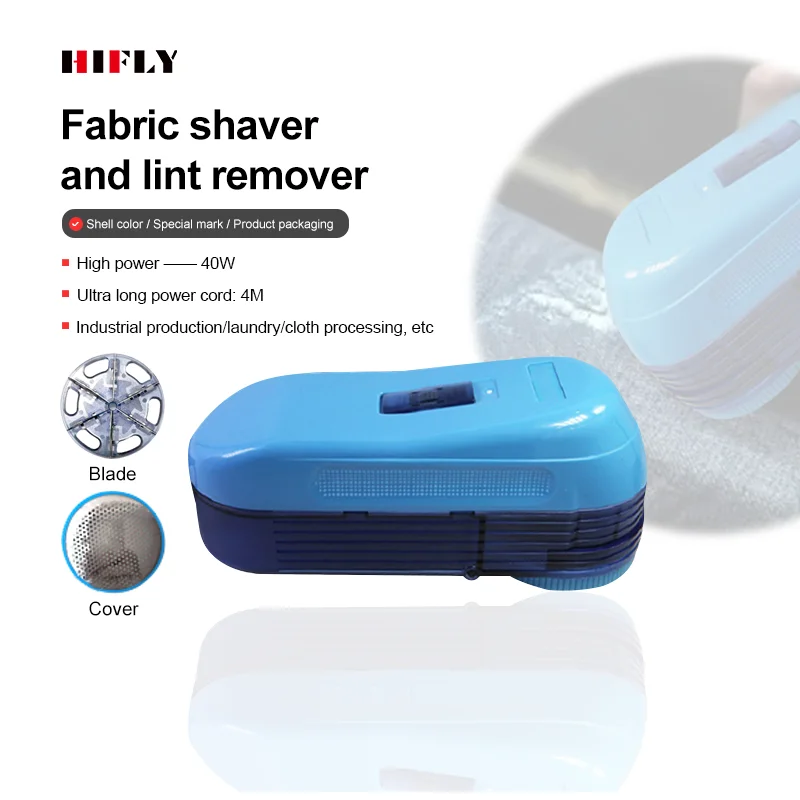 Blade Protection Mesh Shield Cover for Fuzz Fluff Bobble Lint fabric shavers and Removers