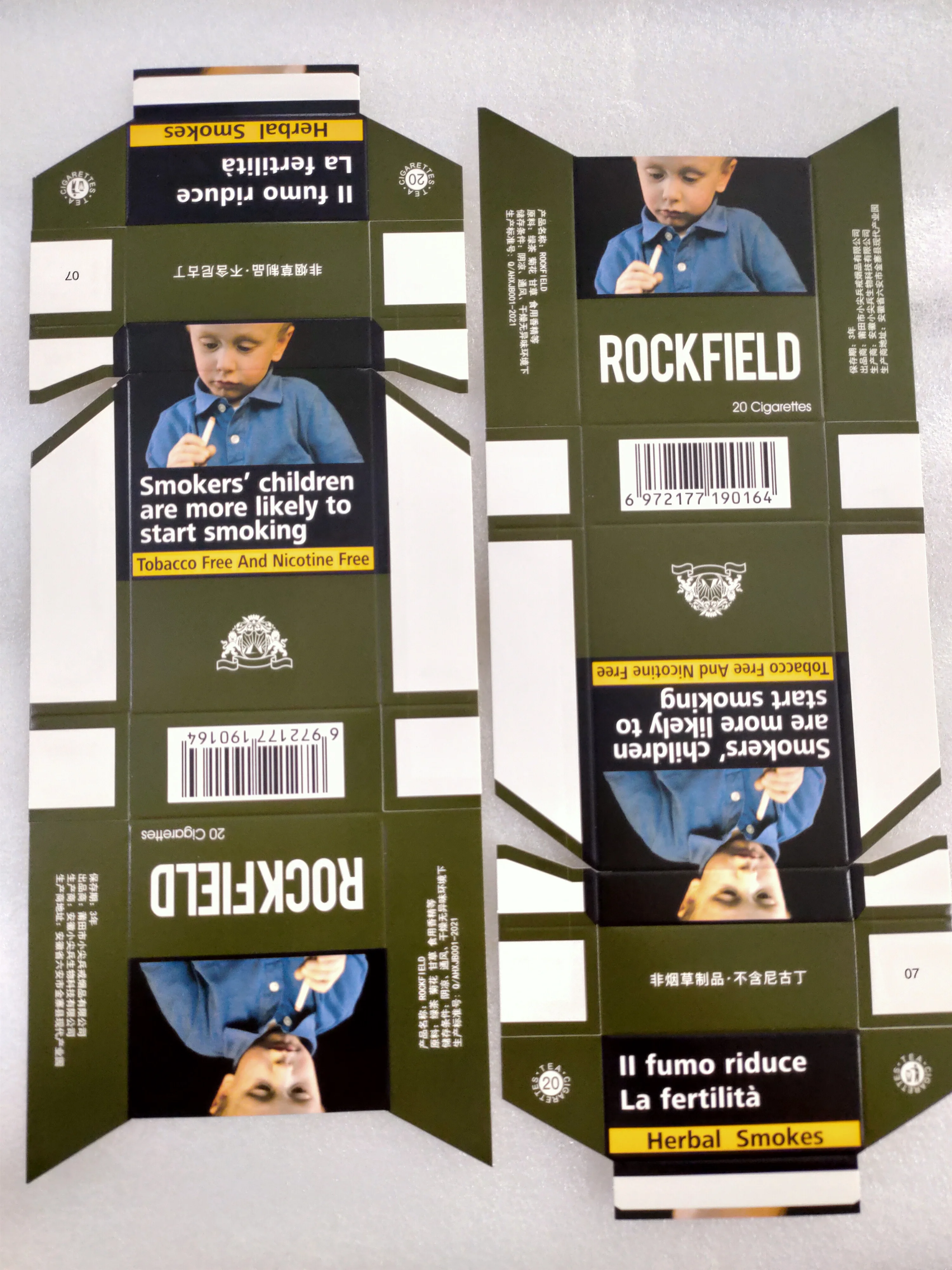 Offset Printing Cigarette Cardboard Packets Cases Packaging Coated Paper Use for HLP DG Packing Machine Cut Pieces King Size Box