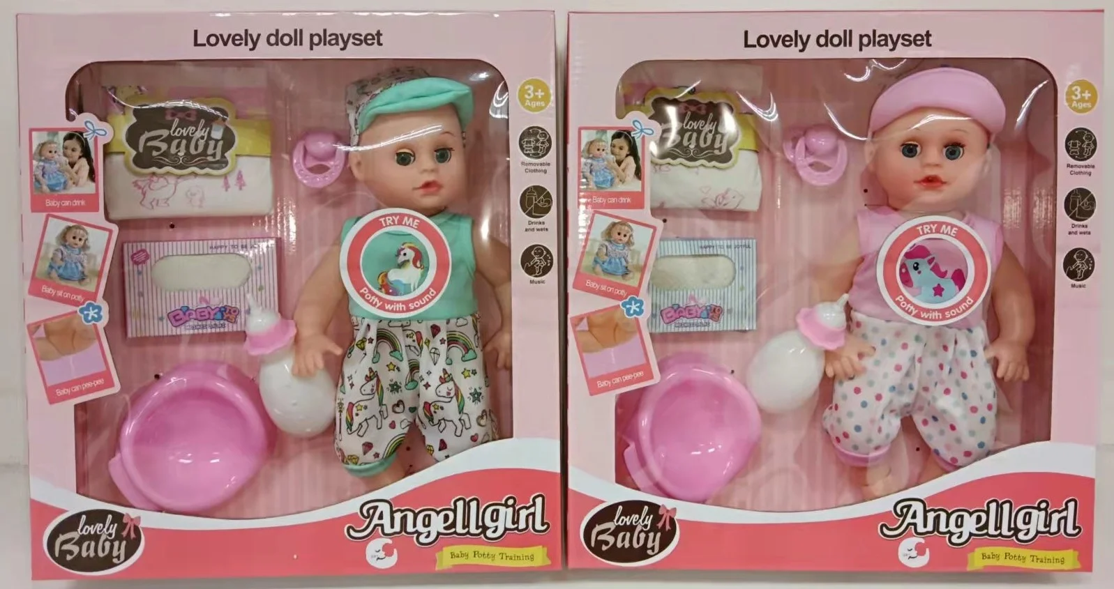 NEW ITEM CHILDREN DOLL TOYS SET 14 INCH DOLL ACCESSORIES FOR SALE