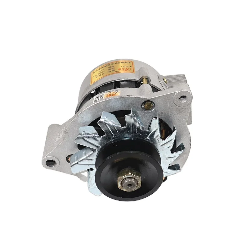 12V permanent magnet dc generator for automobile