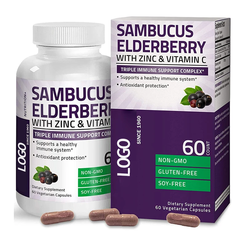 Заводская оптовая цена, доступный образец, капсулы для иммунной поддержки, антиоксидантной защиты, черники