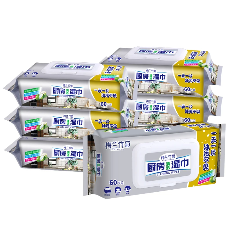 Aloe Vera Wipes Vaginal Feminine Intimate Hygiene Wipes