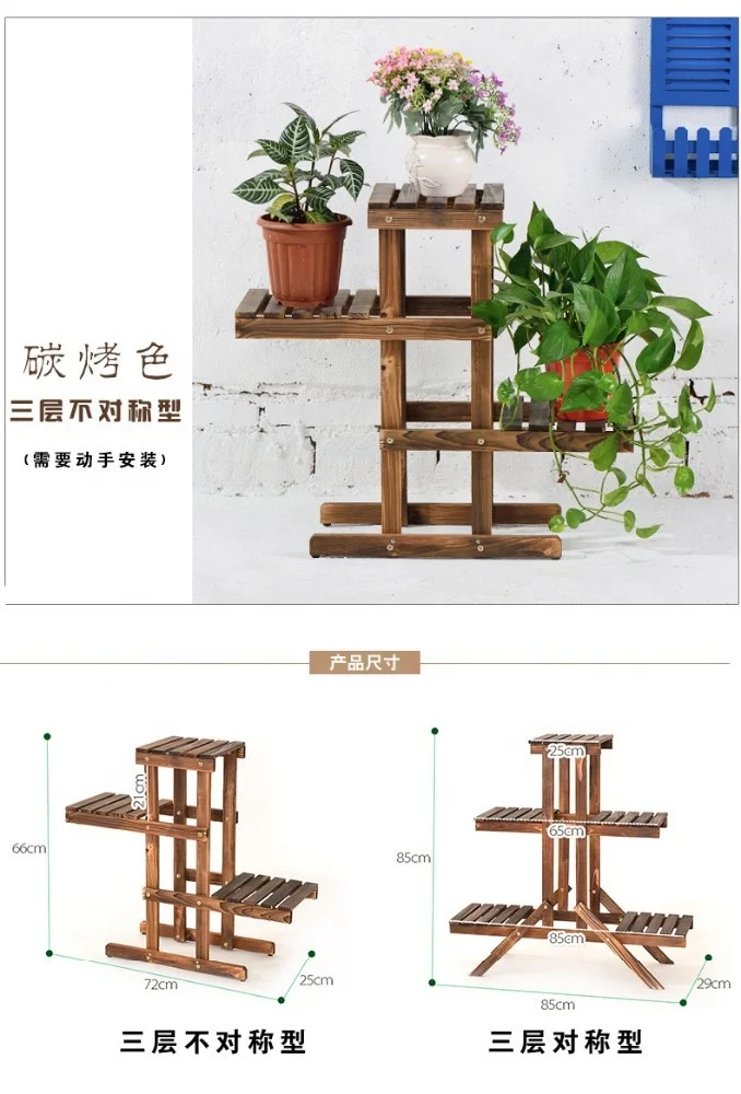 Customized Freestanding Ladder Design Dark Brown Flower Planter Box Display Stand Wooden Plant Rack