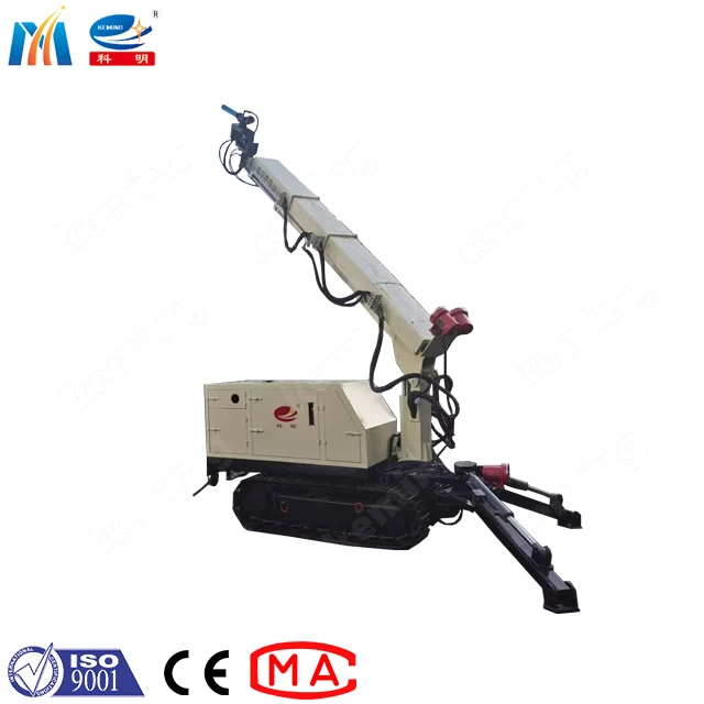 Multiply Materials Applied KEMING KPC Shotcrete Manipulator for Concrete Spraying