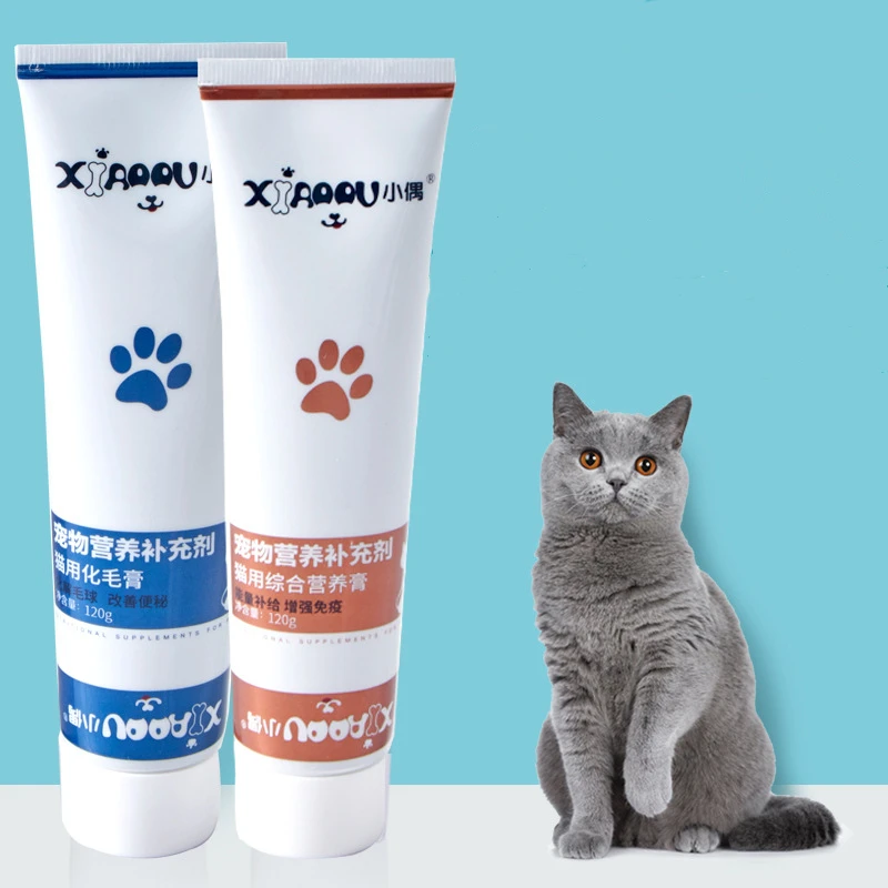 Factory Custom Nutrition Cream 120g For Dogs Cats Puppies Fattening Pets Teddy Pregnant Cats Vitamins Hair cream