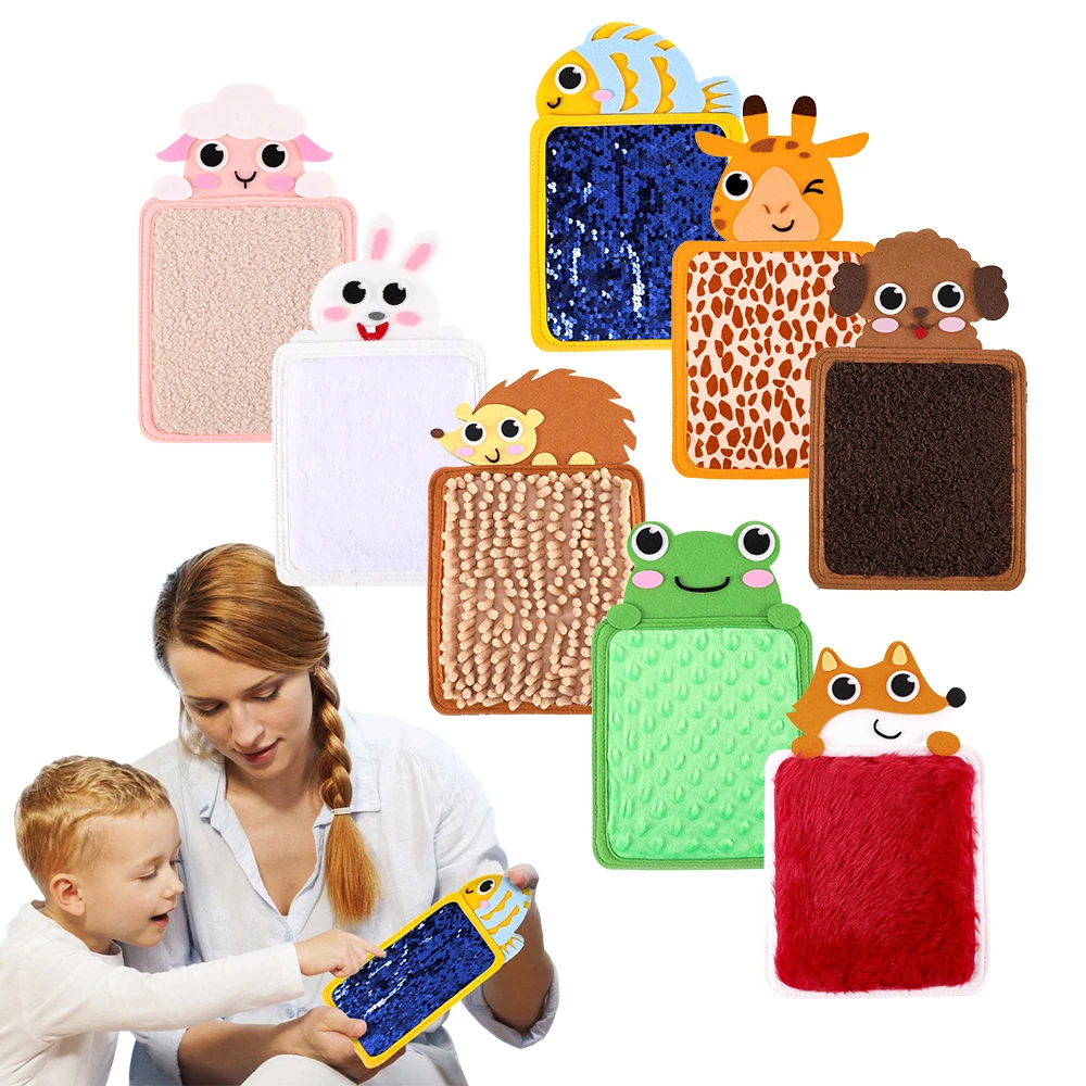 Sensory Mat Special Need Children Toy Portable Plush Felt Cloth Skin Toys Touch Lends Animal Hair Cognitive Cognition
